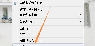 IE浏览器重新安装攻略