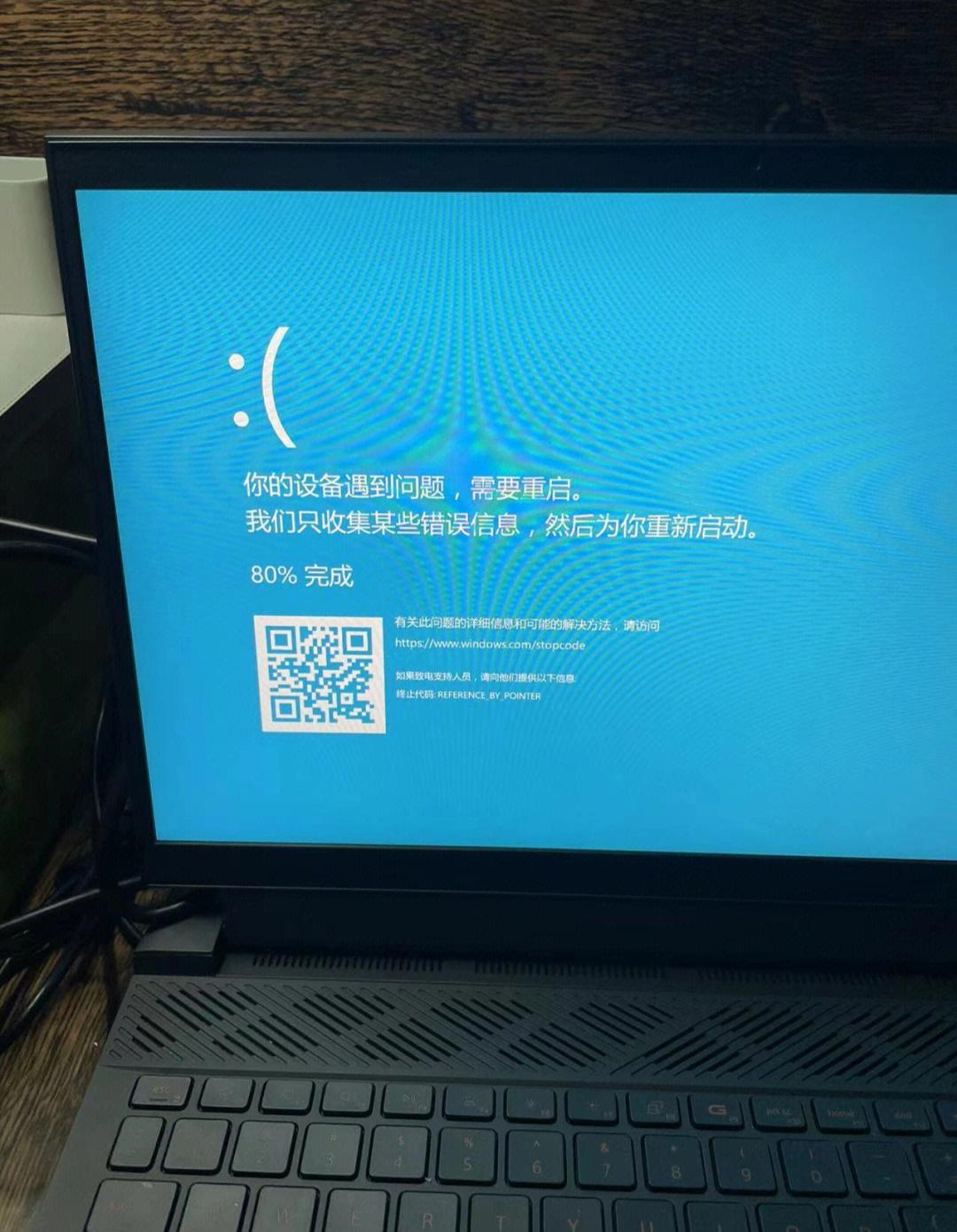 电脑装机蓝屏问题分析与解决