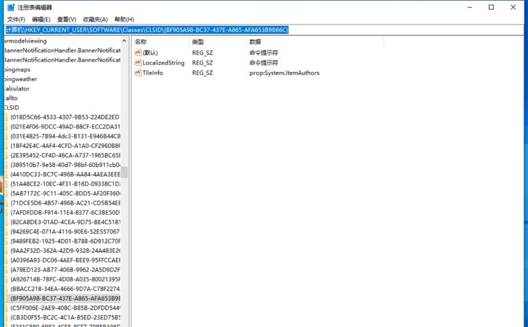 Win8电脑资源管理器打开技巧，轻松掌握