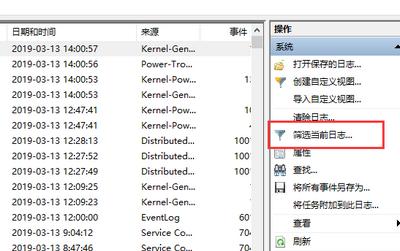 Win10 1903实操教程：新版开始菜单设计技巧