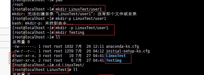 DOS命令大全：Windows常用操作指南！