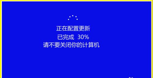 WindowsXP安装更新卡死怎么办？解决方法分享