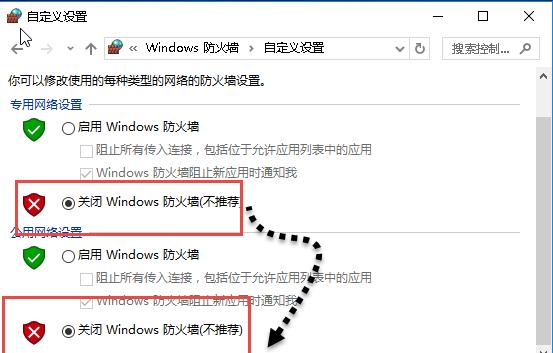 Win8本地连接丢失？驱动关键！