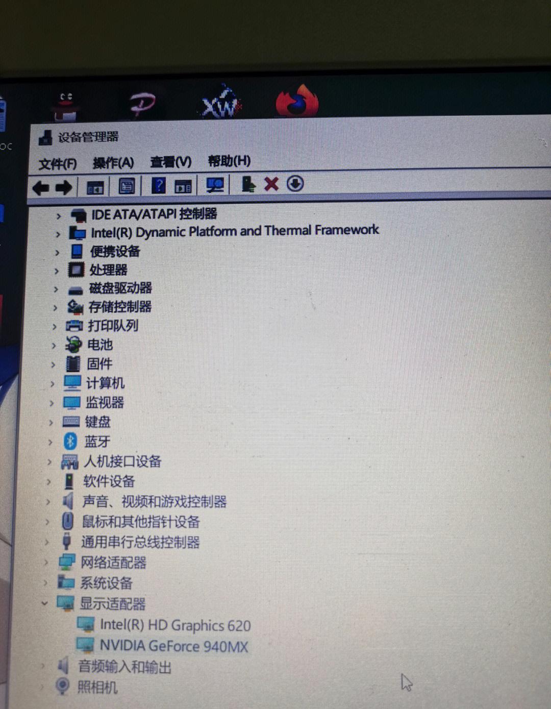 如何设置Ubuntu3D桌面特效？3D显示特效教程！