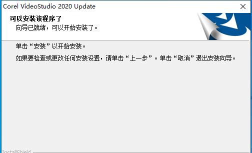 WindowsXP更新卡死怎么办？从根本解决！