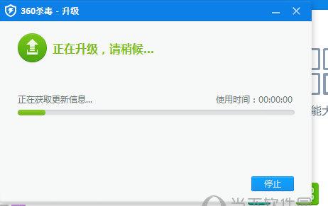 WindowsXP更新卡死怎么办？解决方法简单易懂！