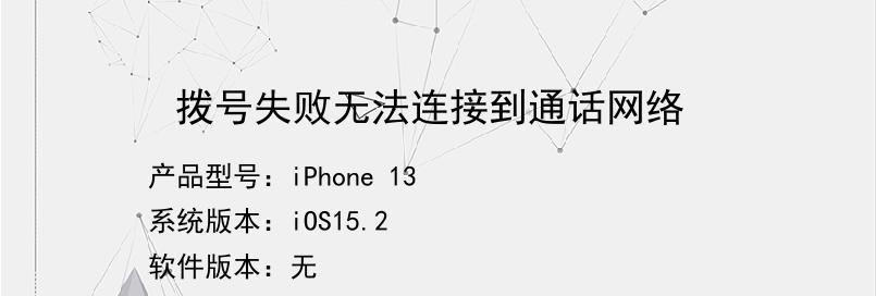 src-TVRZNMTY4MzY4NDAyMAaHR0cHM6Ly9zdGF0aWMuc2hlemhhbjg4LmNvbS9kL2ZpbGUvcC8yMDIyLzAzLTAxLzE0NV8xMjQ3NjEwXzgwNXgzMjJfMS5qcGc=.jpg