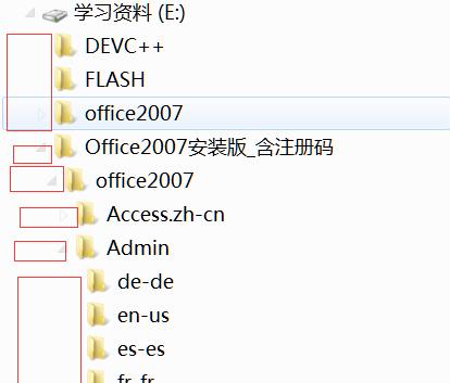DOS命令大全：用法与实例