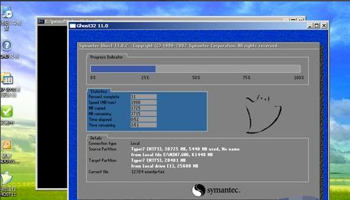 src-TVRZNMTY4Mzc5NjM2NQaHR0cHM6Ly93d3cuZG93bmtyLmNvbS91cGxvYWRmaWxlLzIwMjEvMTEyOS8yMDIxMTEyOTE0MjcxMDIzMjI1LnBuZw==.jpg
