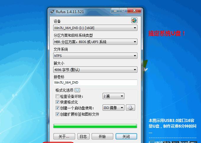src-TVRZNMTY4Mzc5NjQ3MAaHR0cHM6Ly9pbWcudXBhbnRvb2wuY29tL3VwbG9hZHMvYWxsaW1nLzE3MDcwMy8xNjFUMkpGLTQucG5n.jpg