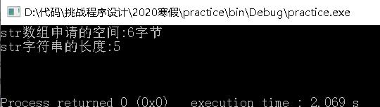 BIOS语言解密：计算机启动密码大揭秘