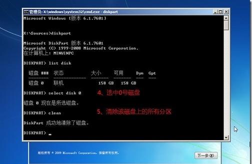 双系统安装：Windows和Linux怎么装？