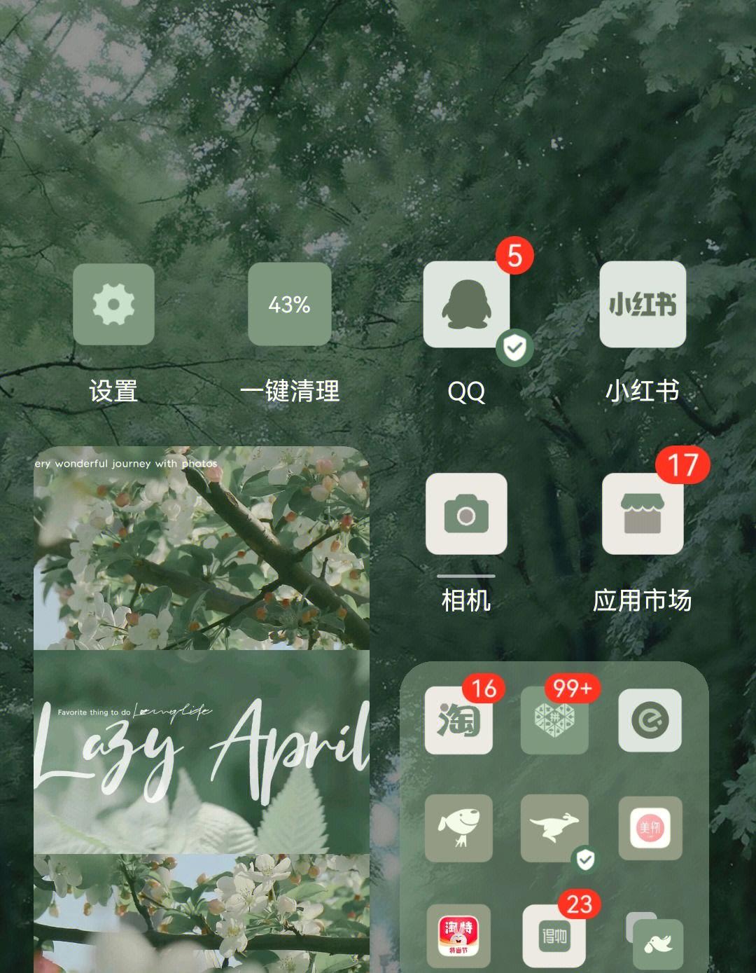 Win8电脑资源管理器打开技巧大揭秘！