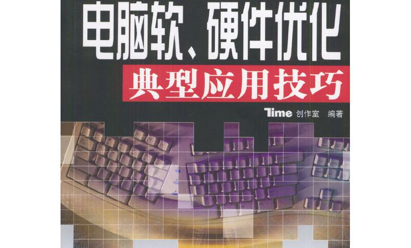 Win10 1903实操教程，轻松掌握使用技巧！