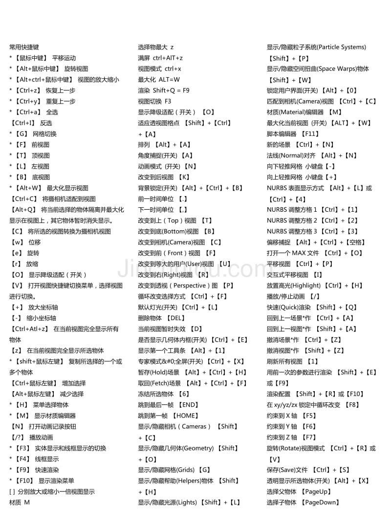 src-TVRZNMTY4Mzk2NzgwNQaHR0cHM6Ly9pbWcuY2RuMDEuZ29sZGhvZS5jb20vMjAxNy04LzIyL2U5NTA4NTE1LTUzMTAtNDFjYy1iYmE4LTY4OTgwZWVhZDE5ZC9lOTUwODUxNS01MzEwLTQxY2MtYmJhOC02ODk4MGVlYWQxOWQxLmdpZg==.jpg