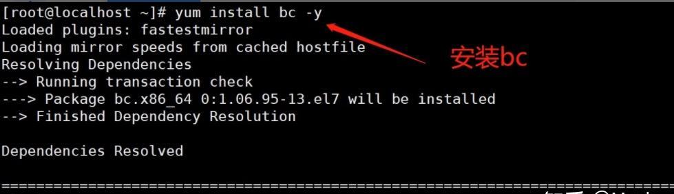 Linux系统清理僵尸进程，有效避免系统崩溃