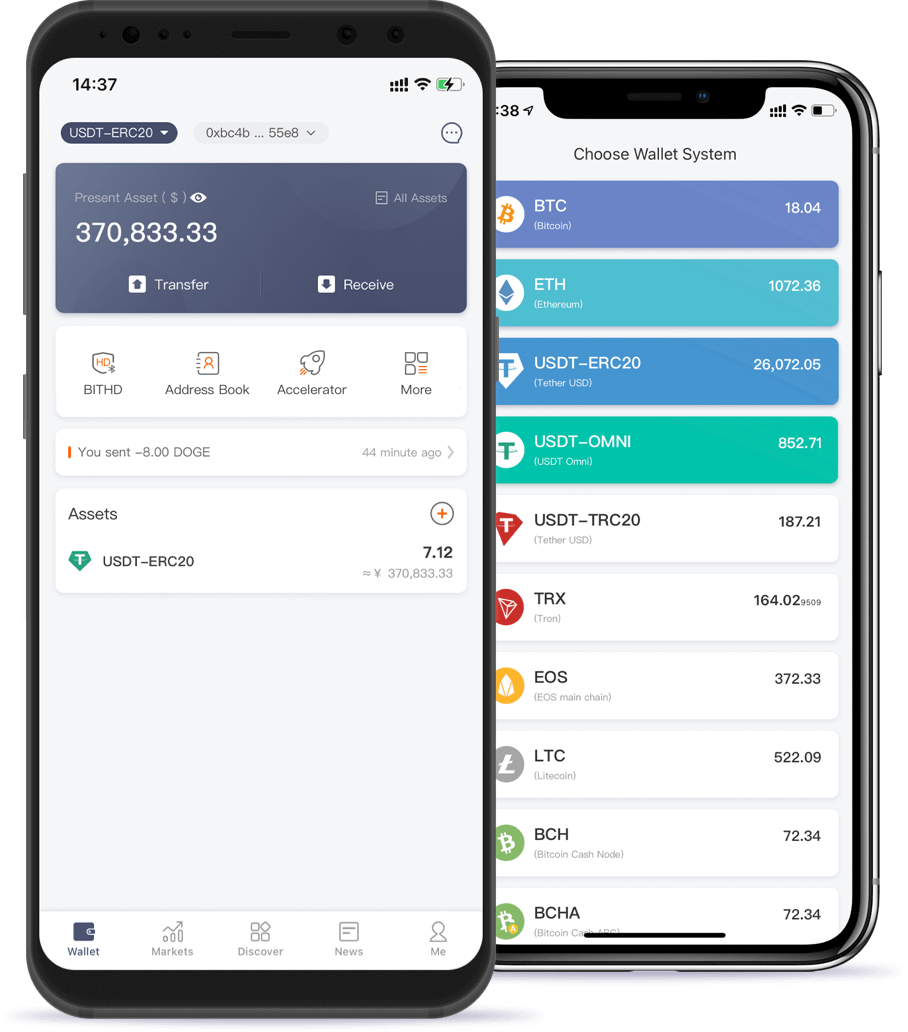 Bitpie Wallet.2.png