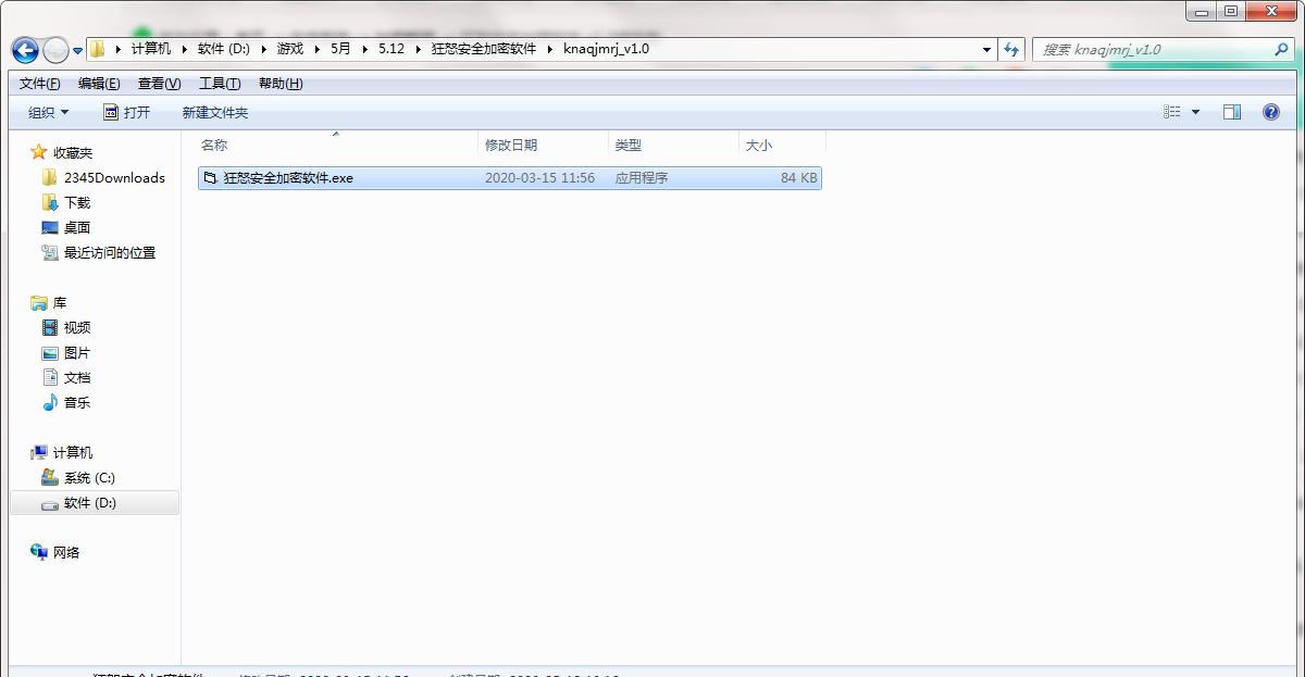 src-TVRZNMTY4NzgyNzY0OQaHR0cHM6Ly9zcmMucGNzb2Z0LmNvbS5jbi9kL2ZpbGUvc29mdC95eWdqL2ptam0vMjAyMC0wNS0xMi83OGNkNjI4NDkwOGVhMWE0OTVhYWIyZjI5OTAxMjAwOC5wbmc=.jpg