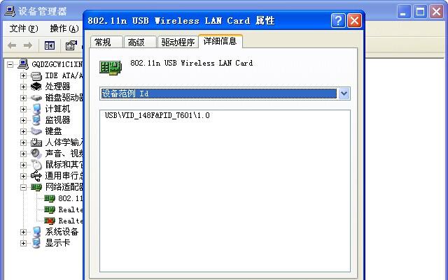 2013年最失意的10大科技巨头，今日何去何从？-zz系统之家