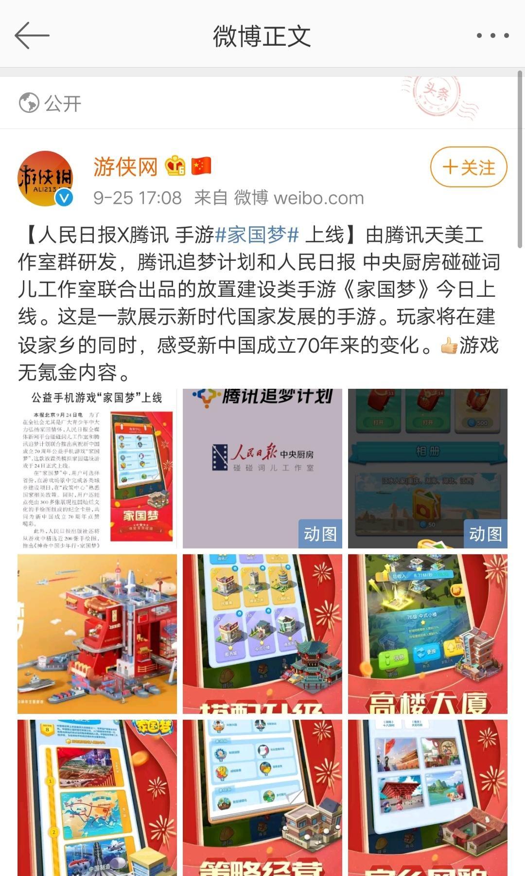 LG G5超广角，双眼看世界-ZZ系统之家