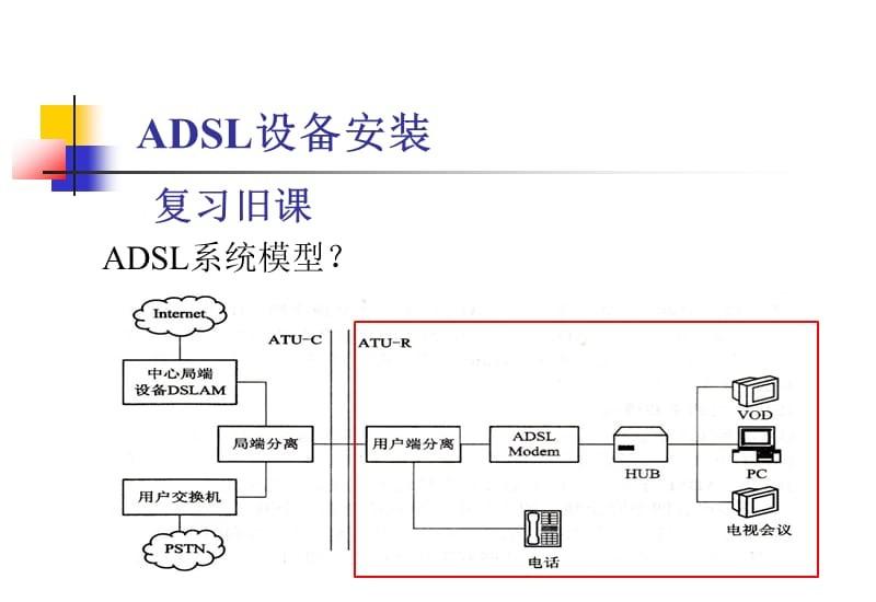 Linux(CentOS)安装DNS服务器，快速指南！-ZZ系统之家