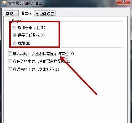 Win8本地连接消失，快速解决方法！