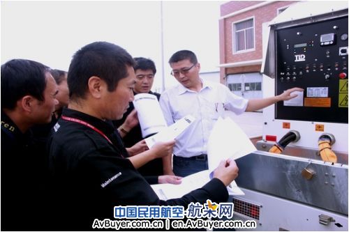 东航ehr系统_东航系统异常_东航系统开发助理