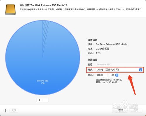 系统用户界面app_系统用户界面下载_系统用户界面在哪里