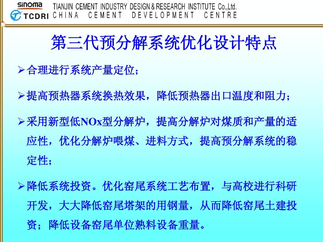 显示资源不足_资源不足无法运行_系统资源不足无法显示