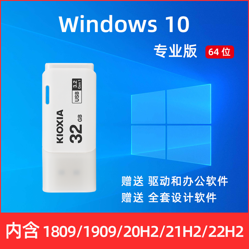 win7如何重做系统_怎么制作u盘重装系统win7_u盘重装系统win7