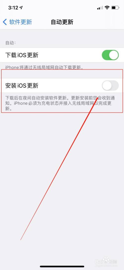 苹果系统升级ios9_苹果升级系统会变卡吗_苹果升级系统要多久