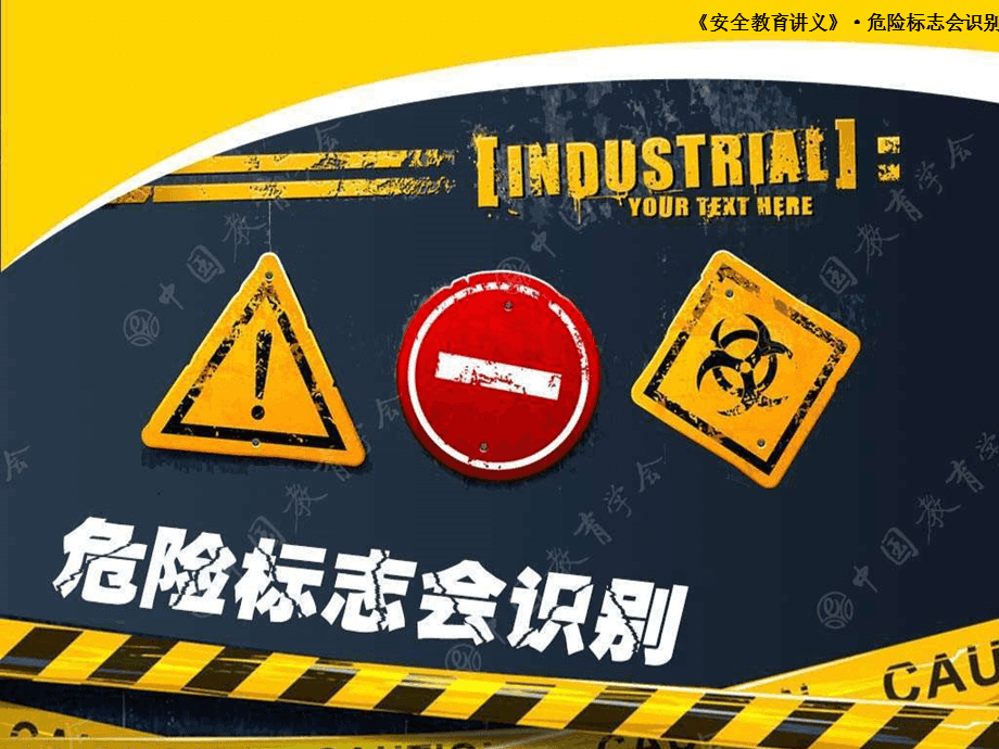 标识系统设计问题_标识设计过程_标识设计的重要性