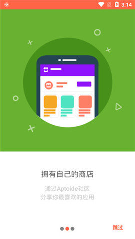 apkmirror怎么上不了了