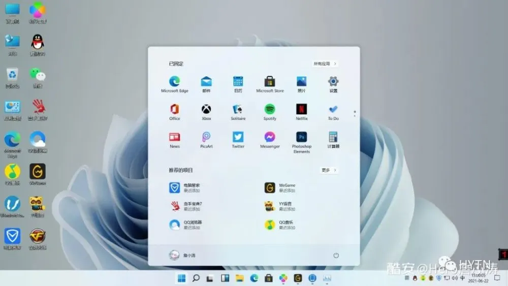 开发公司是干啥的_windos7是什么公司开发的_开发公司是建设单位吗