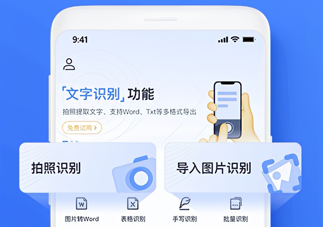 苹果最新系统版本_苹果最新版本系统有什么功能_苹果最新版本系统壁纸
