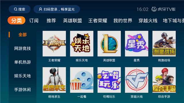 win32应用程序下载_应用程序下载后怎么安装_应用程序下载app
