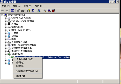 dd安装windows_linux dd windows 安装