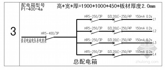 电路改造图_电控箱电路图_绞车的tdk电控图