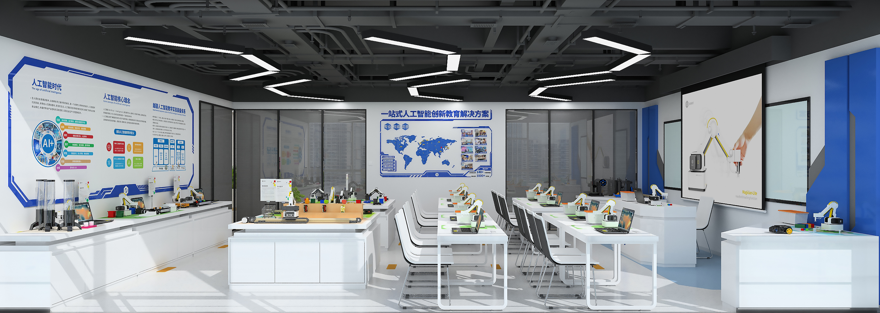 lims_lims系统应用_lims公司