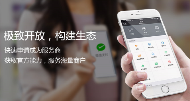 微信公众号商城_微信公众号平台登录到公众号_特步官方商城微信公众号