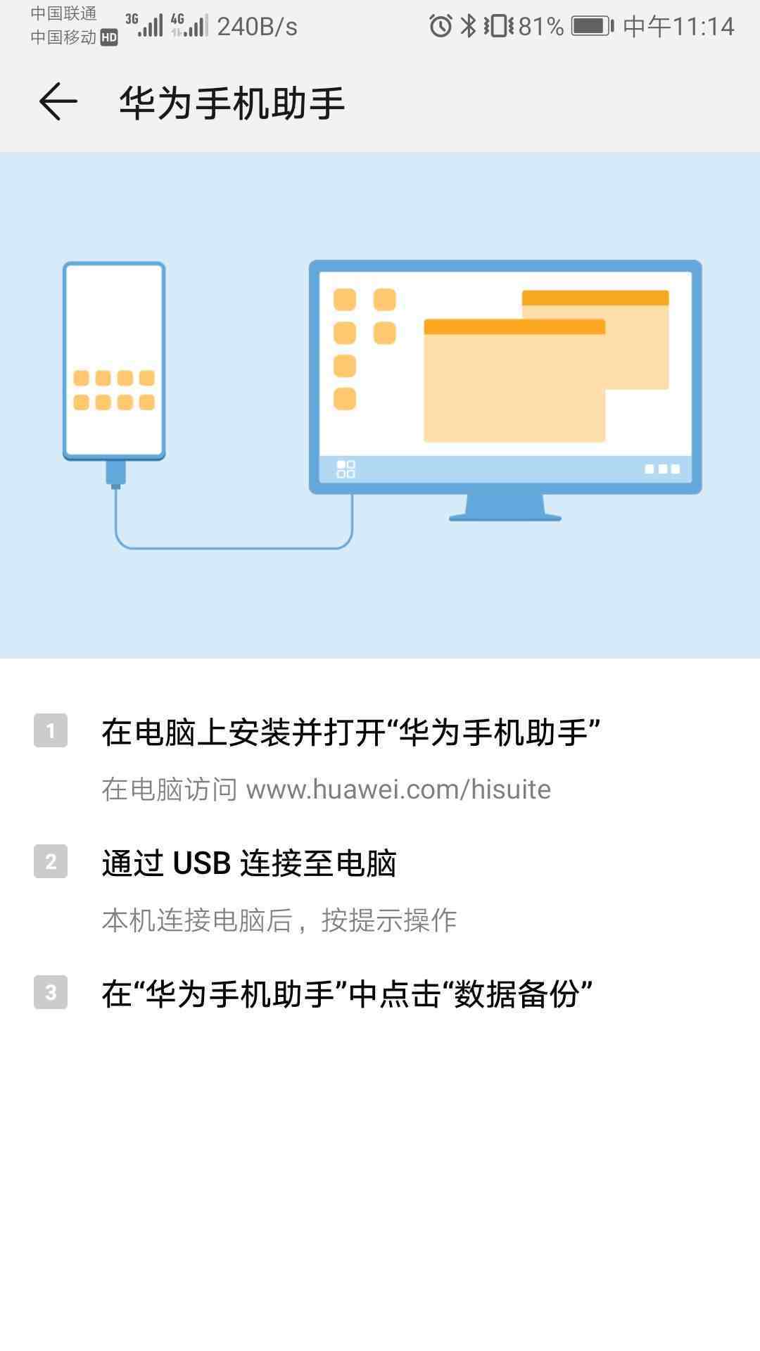 windows系统还原工具-后悔无限：Windows系统还原工具让你心动吗？