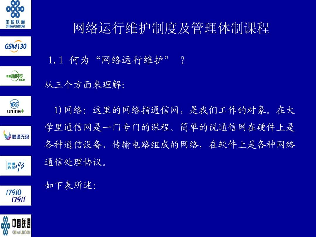 g480软件管理_软件管理系统哪些好_软件管理app