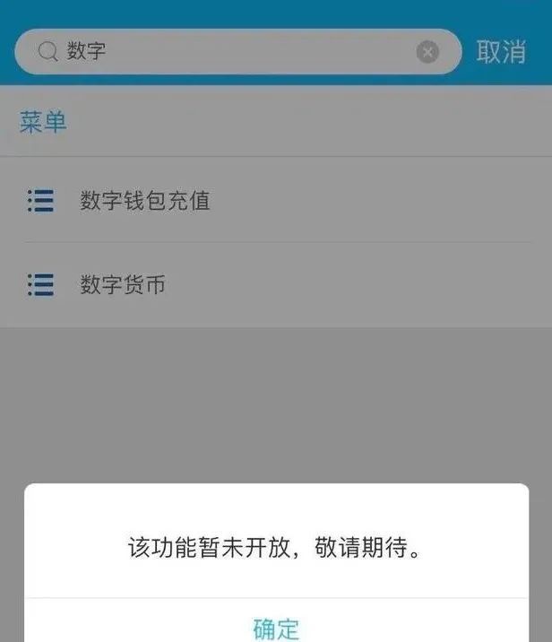 tp钱包无法连接钱包_tp钱包连接失败_tp钱包failed