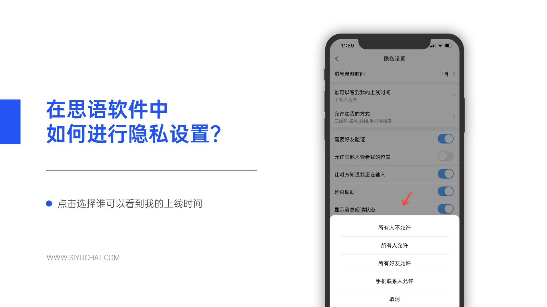 telegram设置隐私内容_telegram设置隐私内容_telegram设置隐私内容