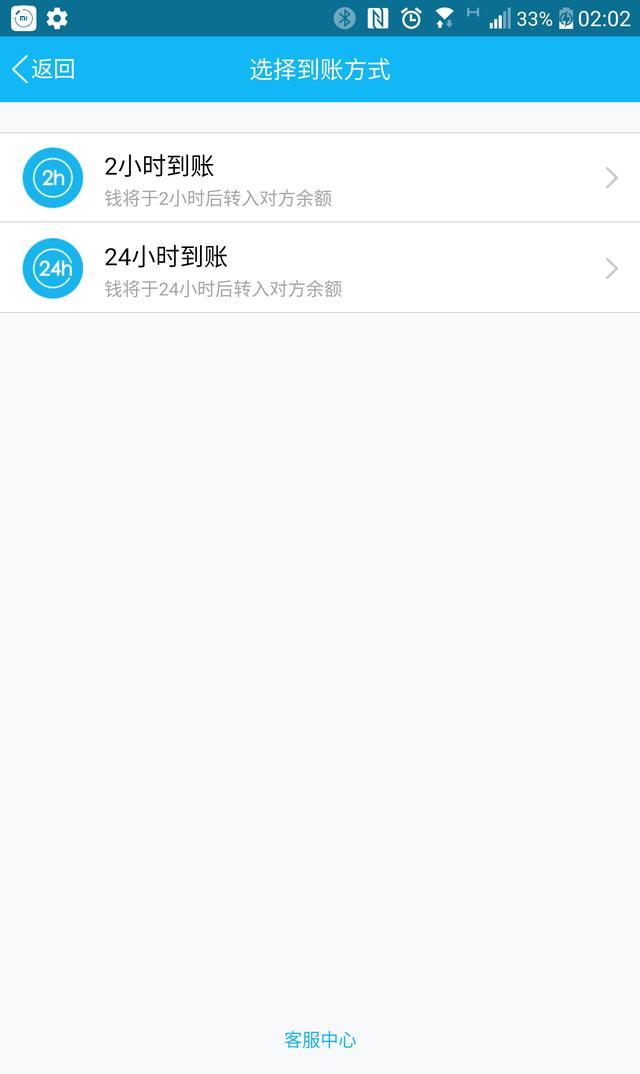 钱包充值是什么意思_钱包怎么充钱_TP钱包怎么样充BNB