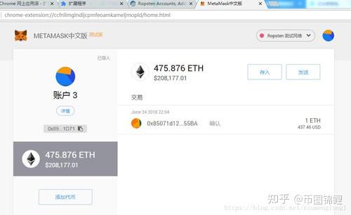 imtoken钱包怎么卖币_钱包币卖掉怎么到账_imtoken卖币