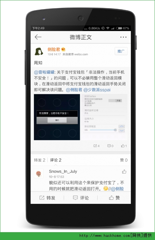 钱包app删除怎么恢复_tp钱包可以删除吗_钱包删除了