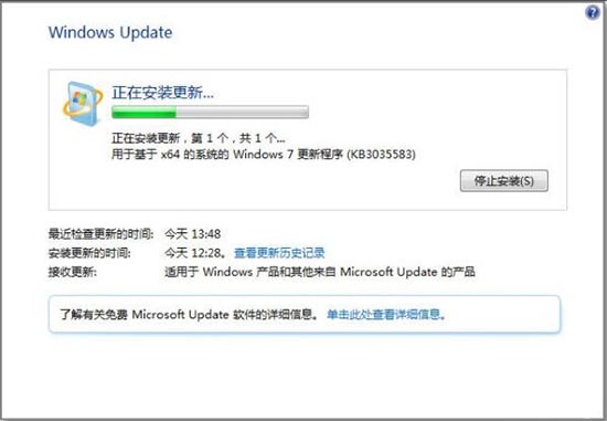 更新系统对手机有什么影响_更新系统对手机好吗_win7 系统更新sp1