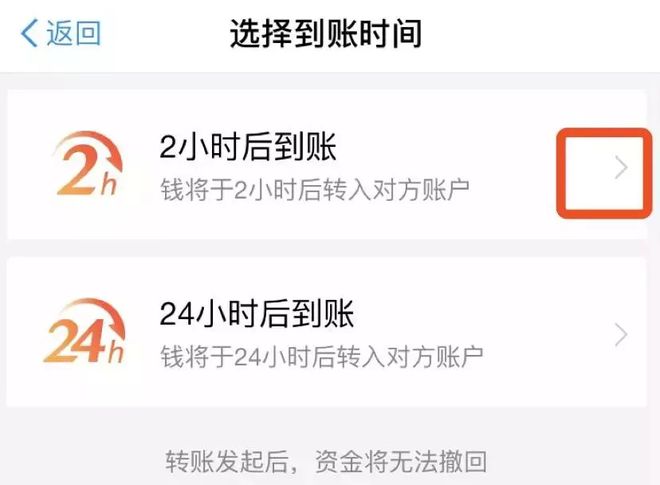 钱包狐狸转出长时间小孩能用吗_小狐狸钱包转出时间长吗_狐狸钱包转ronin