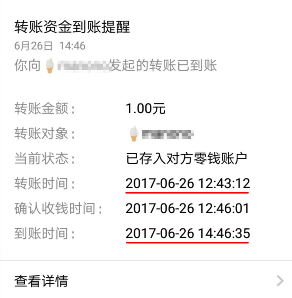 钱包狐狸转出长时间小孩能用吗_小狐狸钱包转出时间长吗_狐狸钱包转ronin